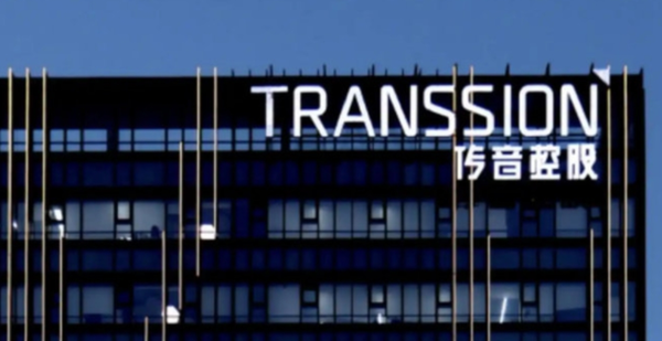 【WPT扑克】传音控股发布2024年年报 收入687.15亿 净利润55.49亿　