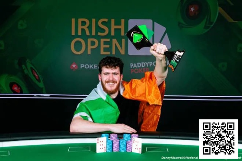 【WPT扑克】简讯 | 家乡英雄：Simon Wilson赢得创纪录的爱尔兰公开赛主赛，奖金高达60万欧元