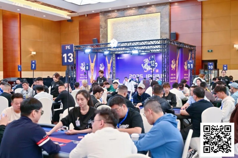 【WPT扑克】2025IPG选拔赛合肥站 | 大赛首日精彩纷呈，霸都杯291人次参赛72人晋级，李有侃、樊喆分别领跑