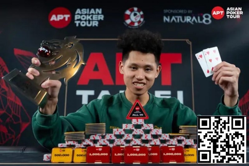 【WPT扑克】2025APT台北｜中国台湾选手Shi Rong Wang强势登顶赛史最大国家杯！345万新台币+35万门票收入囊中！