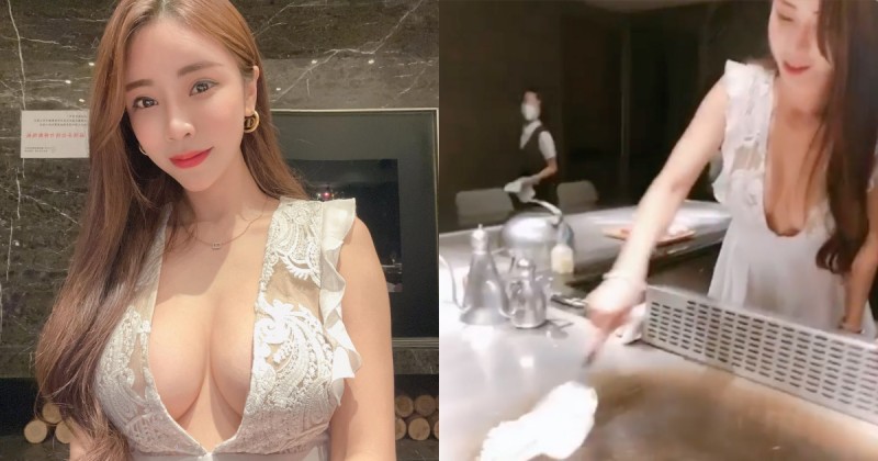 【WPT扑克】高級鐵板料理店驚見「雪乳正妹」彎腰炒菜，「超兇猛美景」光看就流口水！