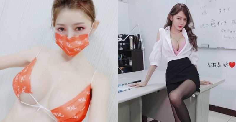 【WPT扑克】防疫重要，口罩戴好！最辣日文老師「長瀨昆妮」說話你有沒有在聽？