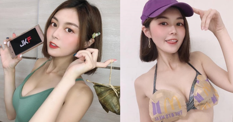 【WPT扑克】短髮正妹「小玉」自製「防彈背心」！自嘲：今年的創意已用完