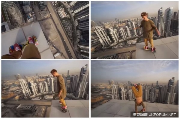 【WPT扑克】夭壽！天台玩Hoverboard自轉加倒立！