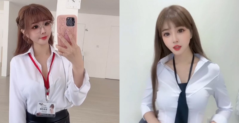 【WPT扑克】全台最辣英文教師《凱蒂老師》根本就是OL套裝穿搭教科書