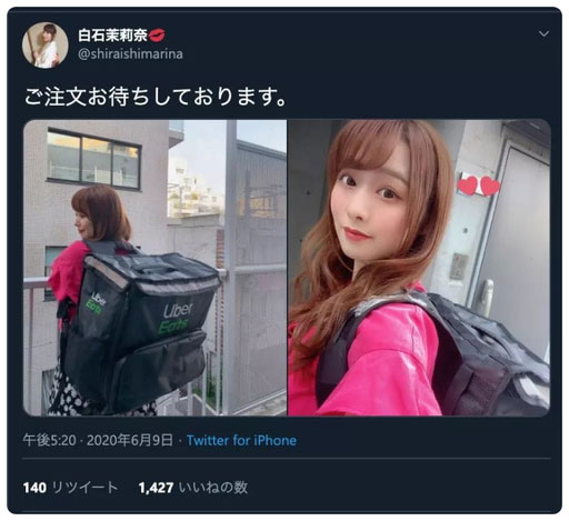 【WPT扑克】CAWD-168,大城 みお(大城 美绪，Oshiro-Mio)最新作品2021/02/25发布！