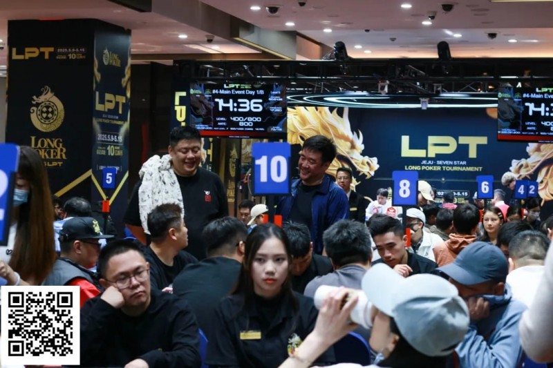 【WPT扑克】2025LPT第三日 | 碧海晴空映战局，主赛事第一轮B组战罢，黄家伟领衔22人晋级！