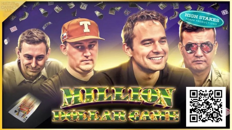 【WPT扑克】HCL百万美元赛打响 复仇、新最大底池纪录即将到来