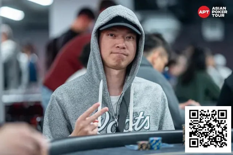 【WPT扑克】2025APT台北｜主赛事首轮火爆开赛！542人参赛！中国台湾选手Wu Chun Yu领跑A组！