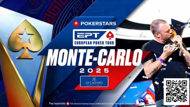 【WPT扑克】EPT蒙特卡洛站迎来变革，滑动发牌将被引入赛事