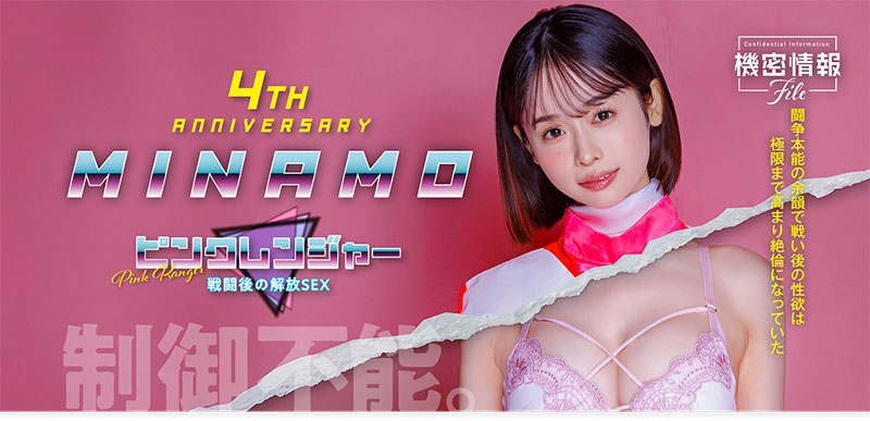 【WPT扑克】START-302,「MINAMO」最新作品2025/05/06发布！