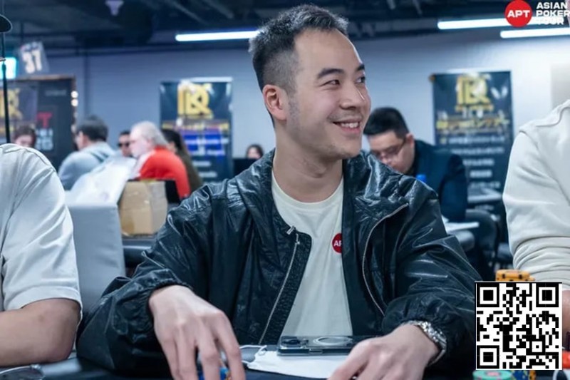 【WPT扑克】2025APT台北｜主赛事创历史纪录，2547名选手参赛，中国香港选手Nicholas Go领跑！