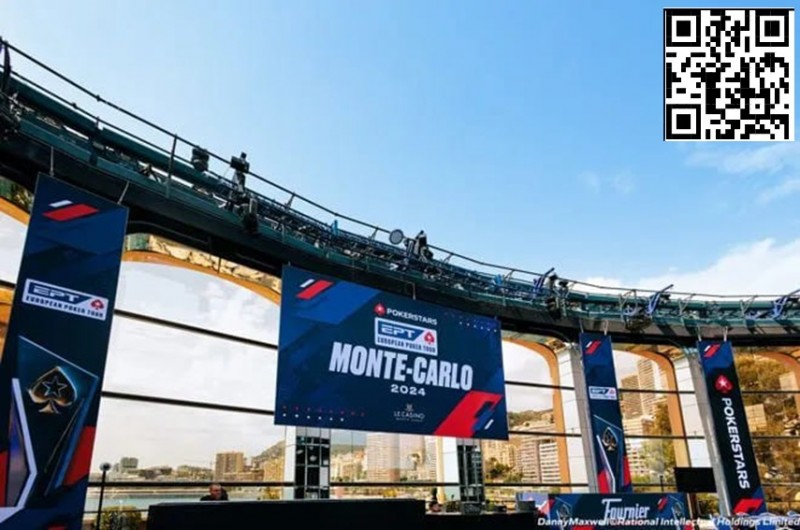 【WPT扑克】EPT巡回赛回归：蒙特卡洛开启赛季