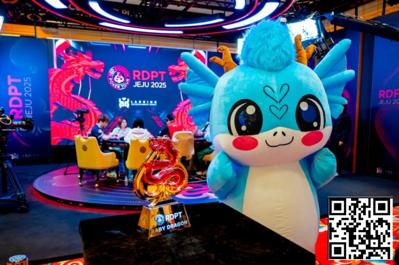 【WPT扑克】2025红龙杯济州｜现场抽奖活动明日开启！青龙赛330人次参与50人晋级！邓宓披身系列赛首件冠军夹克加冕首位双冠王！