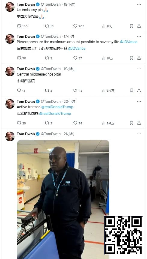 【WPT扑克】毒王在英国被警察打断肋骨还不给治疗？网友各种猜测和担心，他到底怎么了？