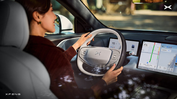 【WPT扑克】小鹏汽车回应辅助驾驶安心服务：车险赔付不足再启用