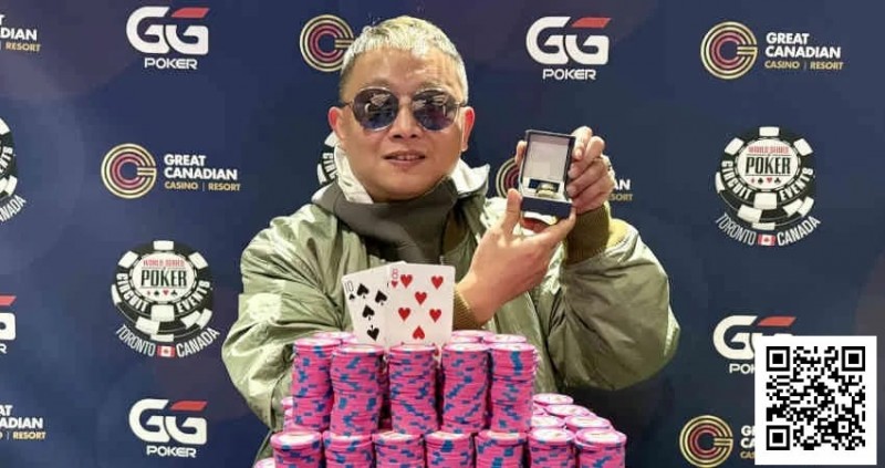 【WPT扑克】阮鹏翔：首位在加拿大拿到WSOPC冠军戒指的中国选手，十年磨砺终成传奇