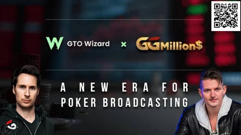 【WPT扑克】GG百万赛惊传外挂入侵？原来是最新直播实时分析技术！