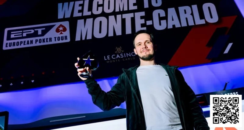 【WPT扑克】33岁天才牌手Badziakouski线下总奖金6570w+刀，豪取EPT蒙特卡洛冠军后跻身总奖金榜前三！