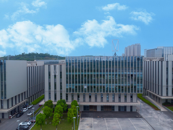 【WPT扑克】合作深入！阿维塔与华为超1000人规模研发中心启用