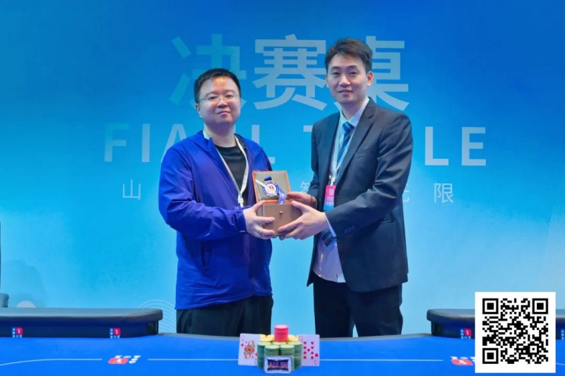 【WPT扑克】2025阳羡智竞嘉年华 | 大赛落幕！余云超主赛强势夺魁，辉煌生涯再添一笔