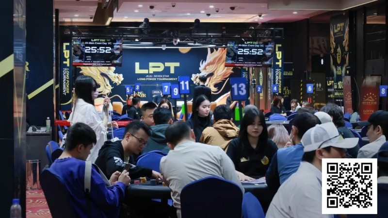 【WPT扑克】2025LPT第四日 | 主赛Day1 C组朱皓博49.4万记分领跑19人晋级主赛Day2，A组CL李泽浩勇夺附赛两冠！
