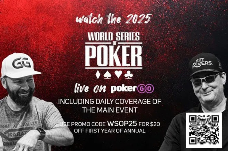 【WPT扑克】简讯 | 2025年WSOP直播安排公布