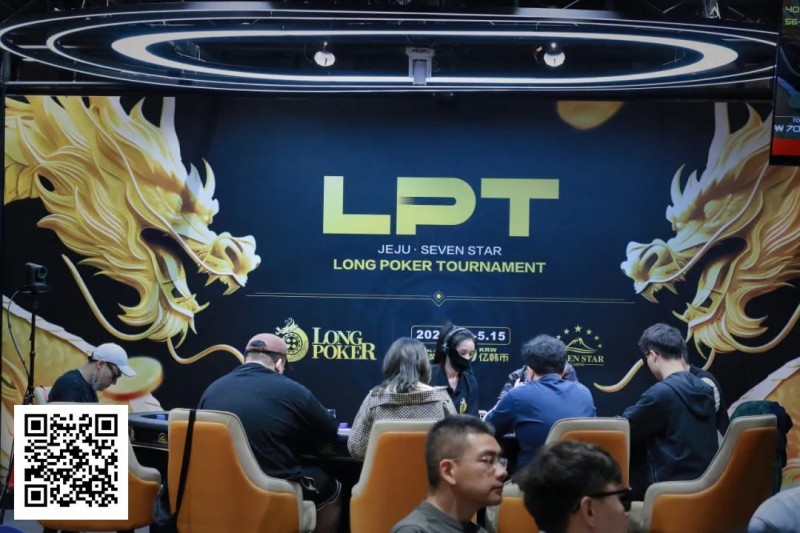 【WPT扑克】2025LPT第六日 | 王勇彬遗憾成FT泡沫，主赛事九强诞生，李栋再夺CL！明日终极对决，花落谁家即将揭晓！