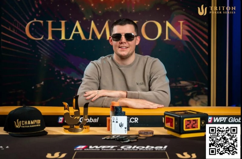 【WPT扑克】Jesse Lonis拥抱混乱，在黑山神秘赏金赛中夺得巨额胜利【TRITON官方】