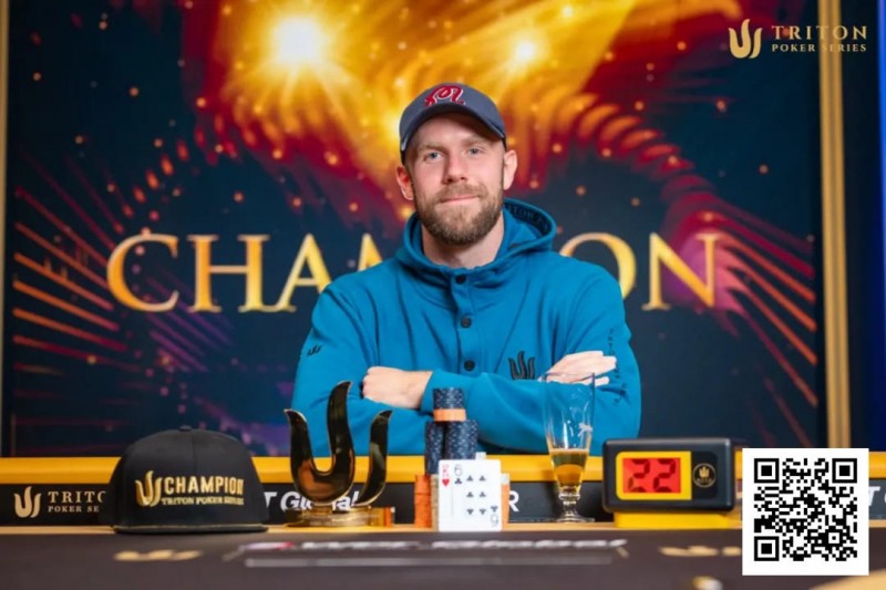 【WPT扑克】Triton黑山：Seth Davies 50 K比赛喜提Triton首冠 Kiat Lee背靠背斩获第二个快速赛奖杯