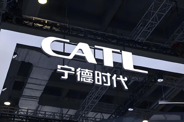 【WPT扑克】宁德时代香港上市首日股价高开12% 市值1.34万亿港元