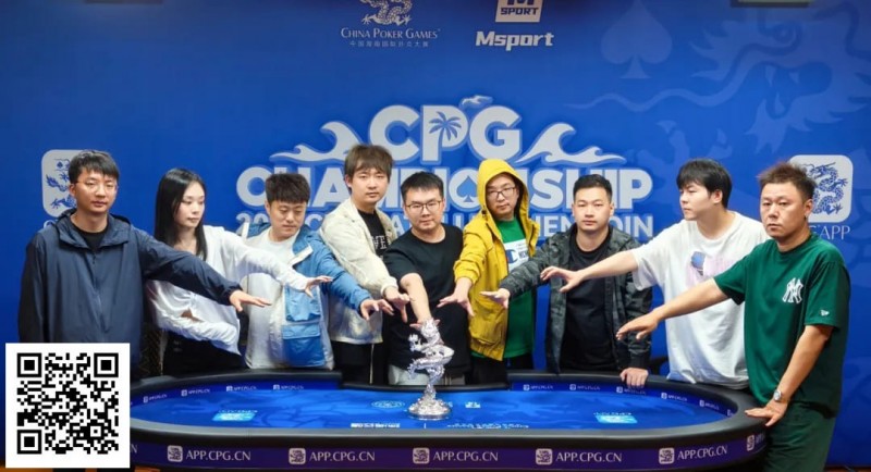 【WPT扑克】CPG横琴选拔赛 | 圆满落幕！张尤帆精彩河杀夺下主赛大银龙奖杯封王，蒋亚鹏获亚军