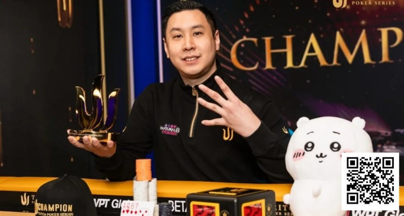 【WPT扑克】Triton黑山站 | 泰国第一Punnat Punsri获首场PLO赛事冠军，职业生涯总奖金2450w刀