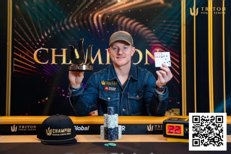 【WPT扑克】这是第12冠！火力全开的Jason Koon在黑山收官战再添一座Triton冠军奖杯【TRITON官方】