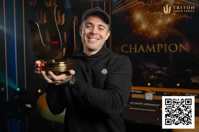 【WPT扑克】BEN TOLLERENE击败老对手，夺得PLO主赛事冠军，黑山站奖金总收入达600万美元【TRITON官方】