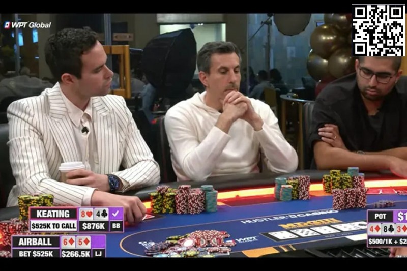 【WPT扑克】牌局分析 | Alan Keating在160万彩池中的Hero Call