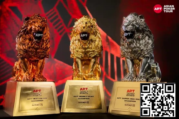 【WPT扑克】2025APT台北｜赛史巅峰系列赛！书写APT系列赛新篇章！