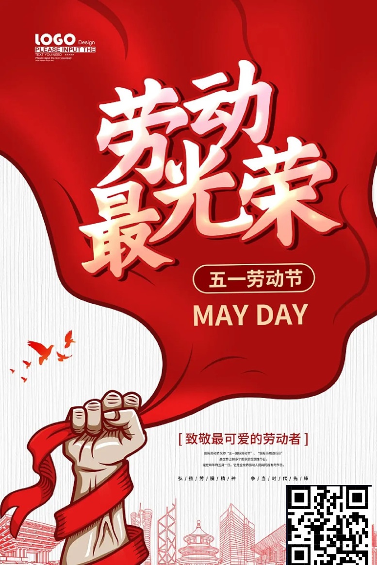 【WPT扑克】扑克另类劳模，这群狂人的“非典型劳动”有多硬核？