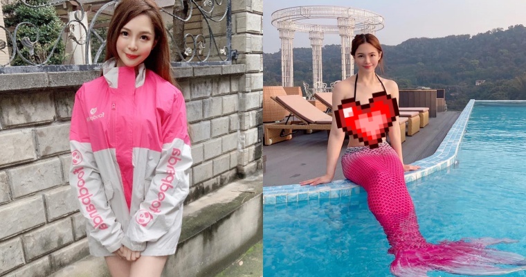 【WPT扑克】最美外送員「Michelle 雪兒」驚喜化身美人魚！E 級棒「正面照」讓人戀愛