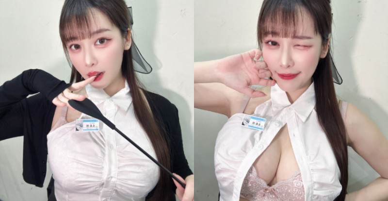 【WPT扑克】老師你的扣子爆開了！退役空軍《菈菈》化身性感教師要拿皮鞭調教