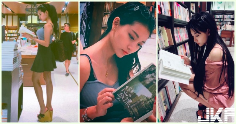 【WPT扑克】書店驚見「火辣爆乳妹」高顏值讓人戀愛！超猛「F奶天然兇器」逼死人啊…