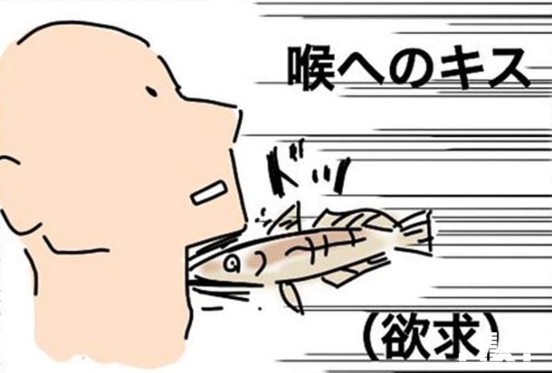 【WPT扑克】親吻身體各部位到底是什麼意思？日本畫師用最ㄎㄧㄤ的「超神祕圖鑑」帶你解析！