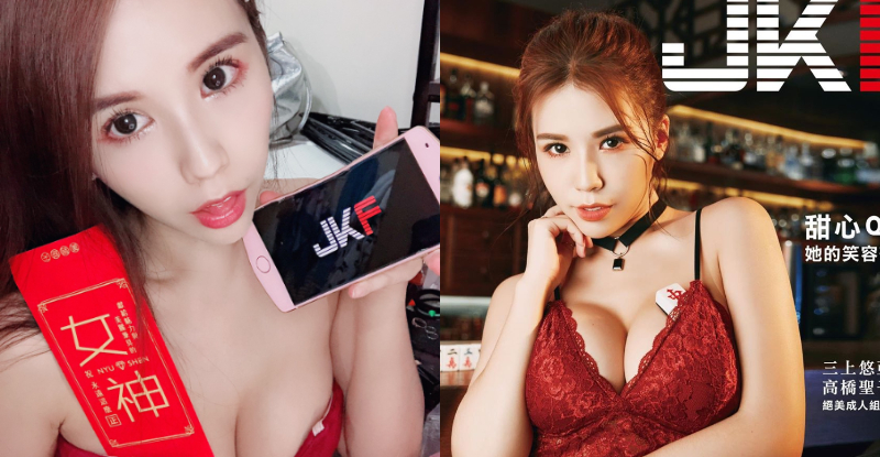 【WPT扑克】一缺三！「甜心Q匠」新年揪打麻將　低胸露出飽滿雙乳碰碰胡