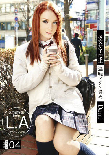 【WPT扑克】RJK-025,Dani Jensen经典作品回顾！