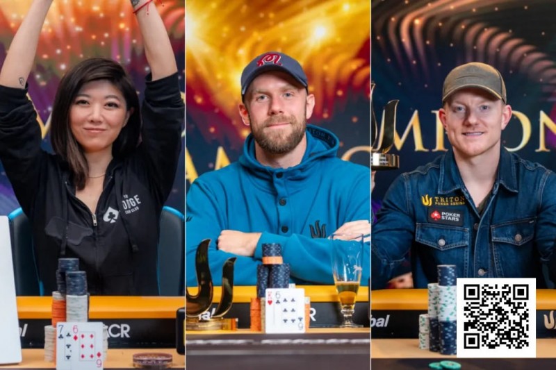 【WPT扑克】端午不再只做观众，QQPK端午系列赛助你零成本前往KPC主赛！