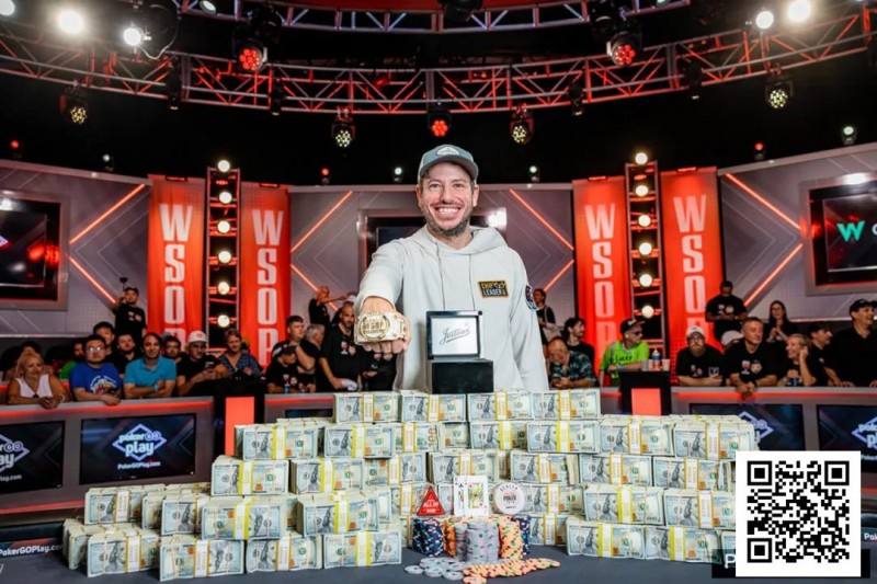 【WPT扑克】如果你在2025年WSOP中赢得奖金要交多少税？