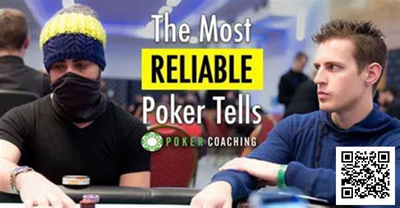 【WPT扑克】德扑心理大揭秘：职业玩家最怕你看这！