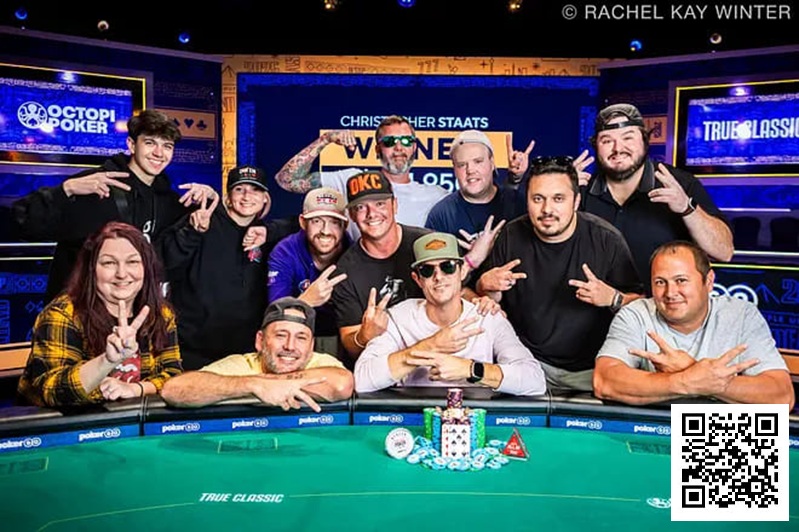 【WPT扑克】2025 WSOP | Xiao Shundan在1500美元锦标赛获得第三名，杨崇贤14号赛事闯入决赛桌