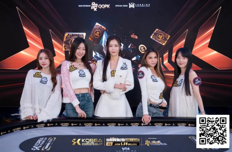 【WPT扑克】KPC倒数一周！KRW13.6亿总保证奖励等你来战，超强直播阵容＆派对明星DJ火热揭晓！