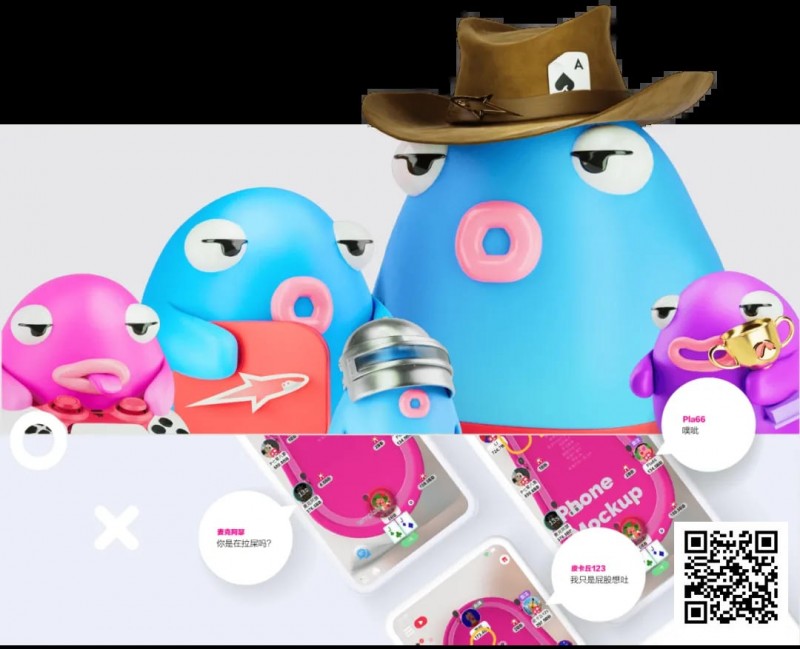 【WPT扑克】全新升级功能革新，让交流更自然，朋友桌开启更方便！